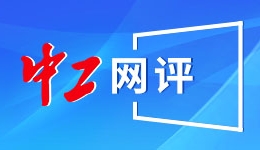 日本在“新型军国主义”歧路上狂飙 意欲何为？专家分析→